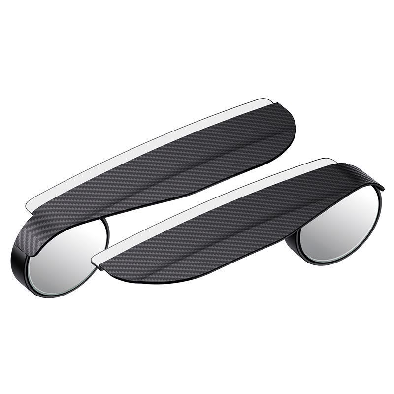 360Β° Round Rearview Mirror | Small Blind Spot Side Mirror | Adjustable Wide-Angle Car Mirror
